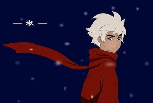 大鱼海棠湫图片,大鱼海棠中的深情守护者