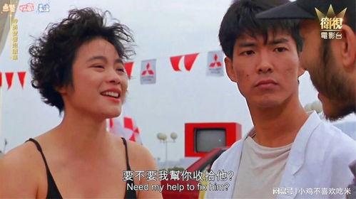 元彪 搞笑电影,笑料横生，欢乐无限