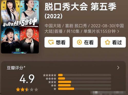 娱乐新闻 今日,娱乐圈再掀波澜！”